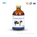 Injeção de ivermectina injeção veterinária 100ml